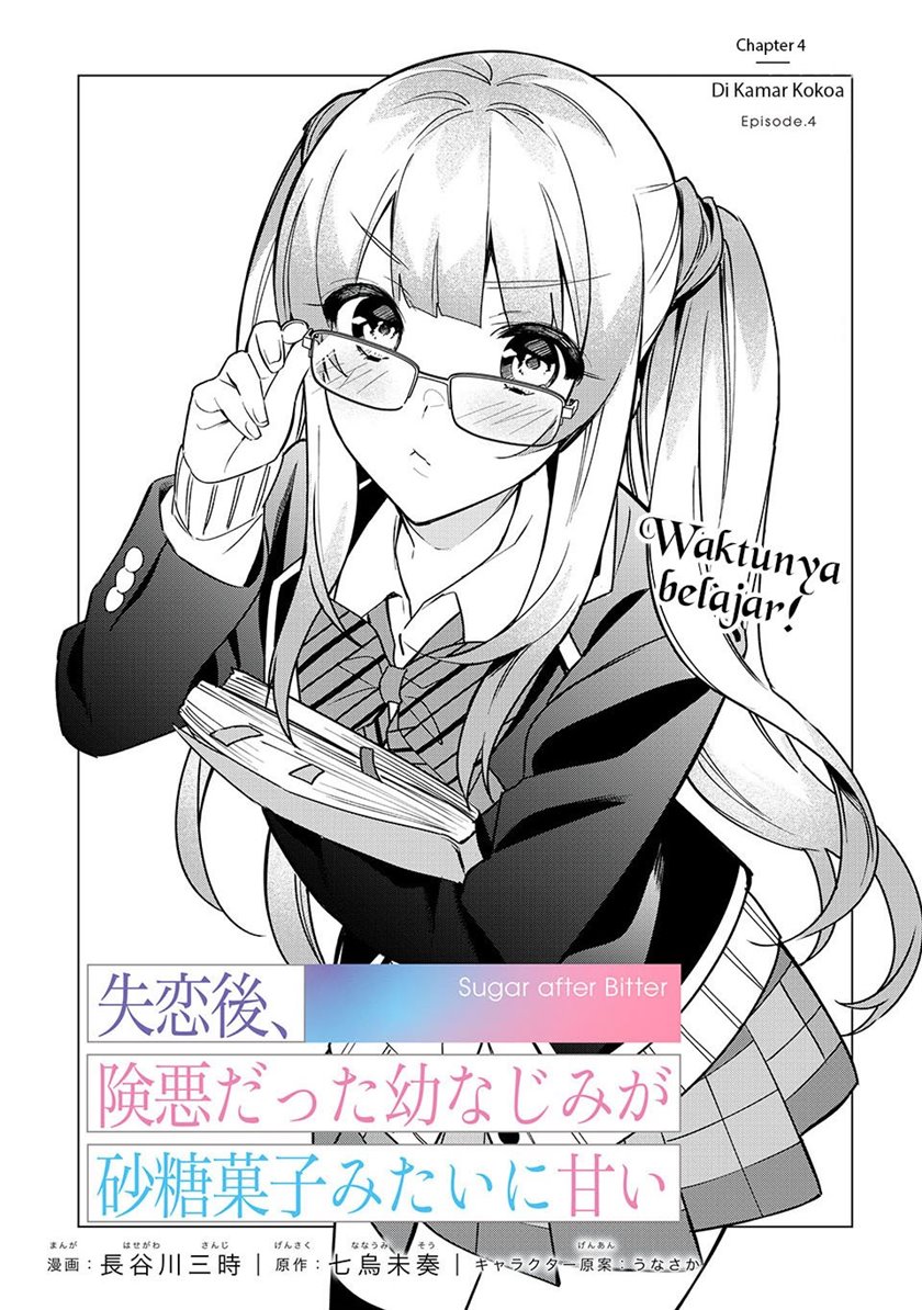 Shitsurengo, Kenaku Datta Osananajimi ga Sato Kashi Mitai ni Amai ~ Sugar After Bitter ~ Chapter 4 Gambar 5