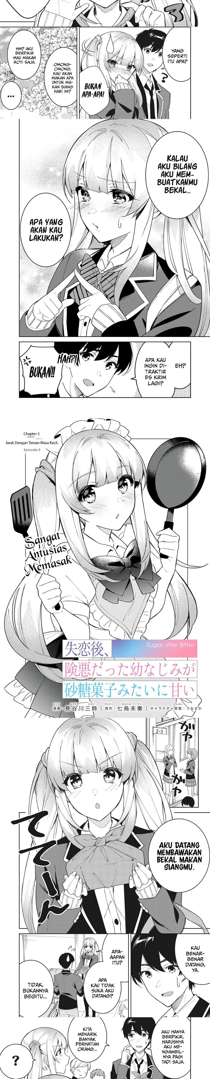 Baca Manga Shitsurengo, Kenaku Datta Osananajimi ga Sato Kashi Mitai ni Amai ~ Sugar After Bitter ~ Chapter 3 Gambar 2