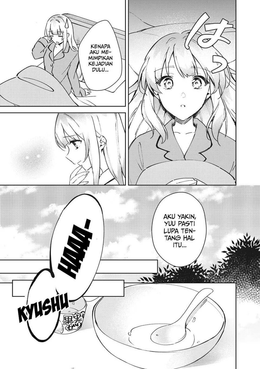 Shitsurengo, Kenaku Datta Osananajimi ga Sato Kashi Mitai ni Amai ~ Sugar After Bitter ~ Chapter 2 Gambar 6