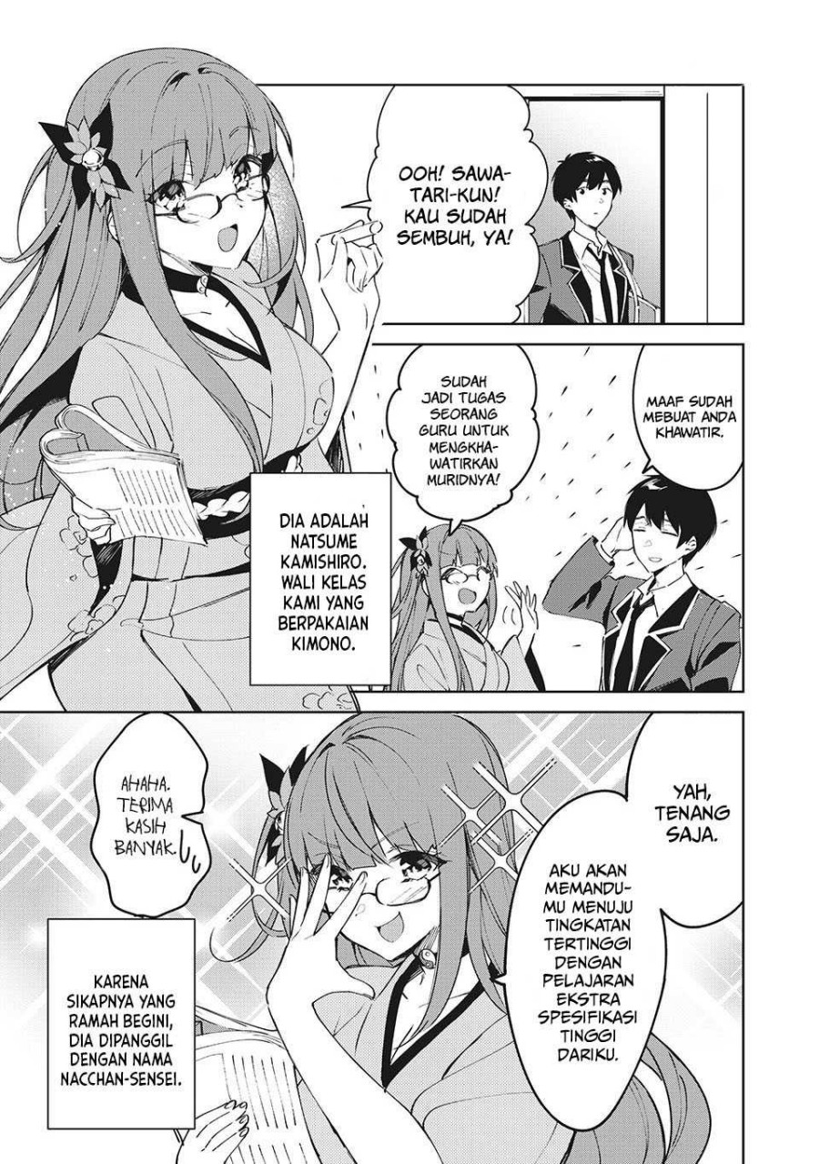 Shitsurengo, Kenaku Datta Osananajimi ga Sato Kashi Mitai ni Amai ~ Sugar After Bitter ~ Chapter 2 Gambar 8