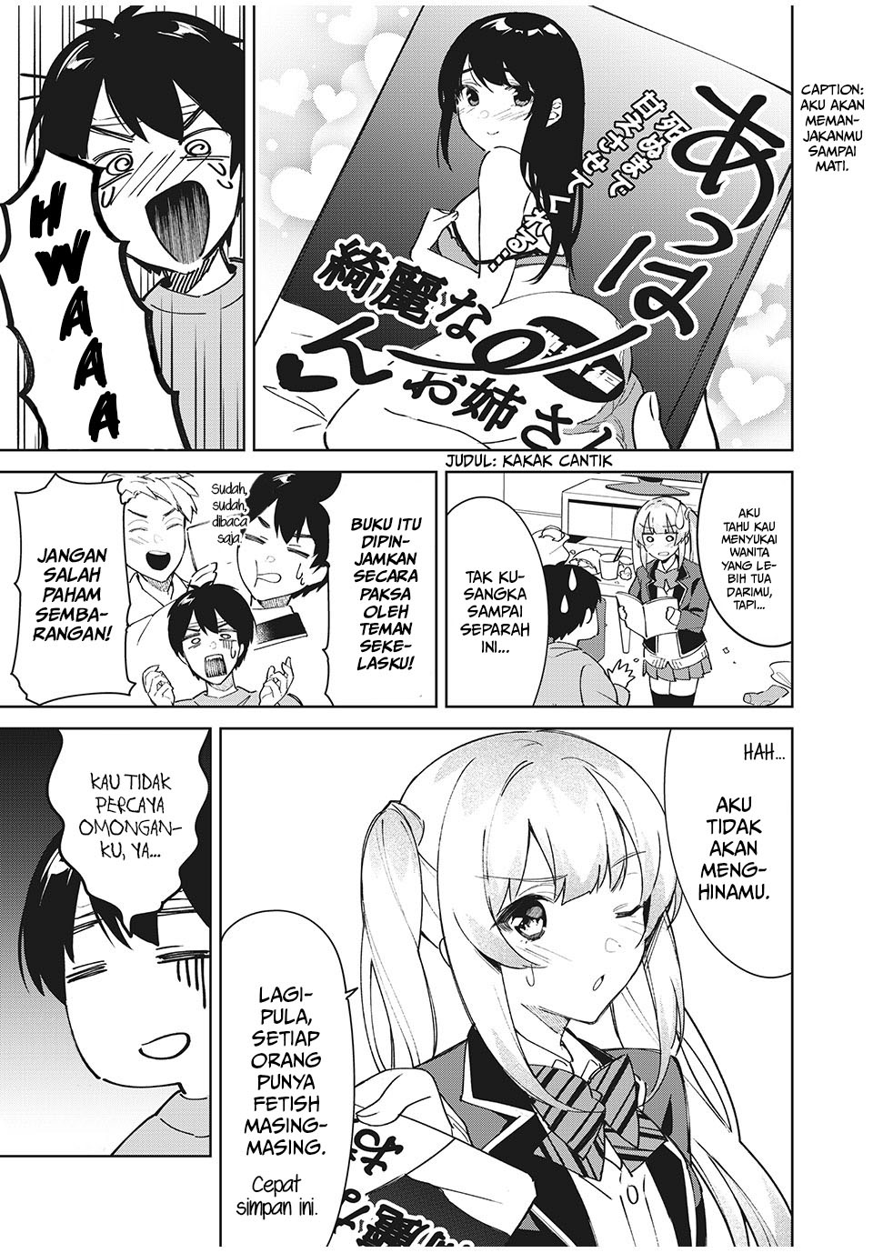 Shitsurengo, Kenaku Datta Osananajimi ga Sato Kashi Mitai ni Amai ~ Sugar After Bitter ~ Chapter 1 Gambar 9