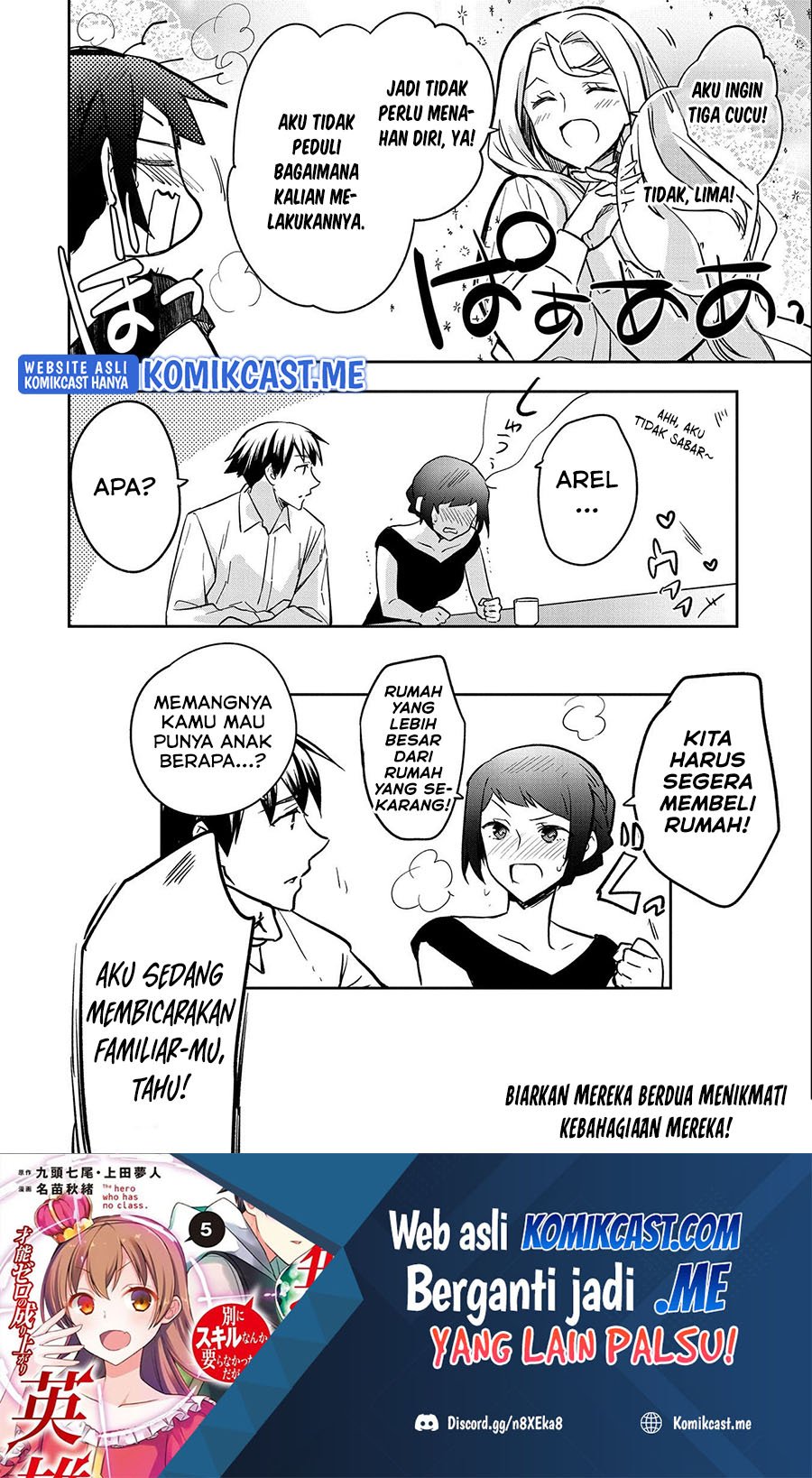 Mushoku no Eiyuu: Betsu ni Skill Nanka Iranakattan daga Chapter 35 Gambar 33