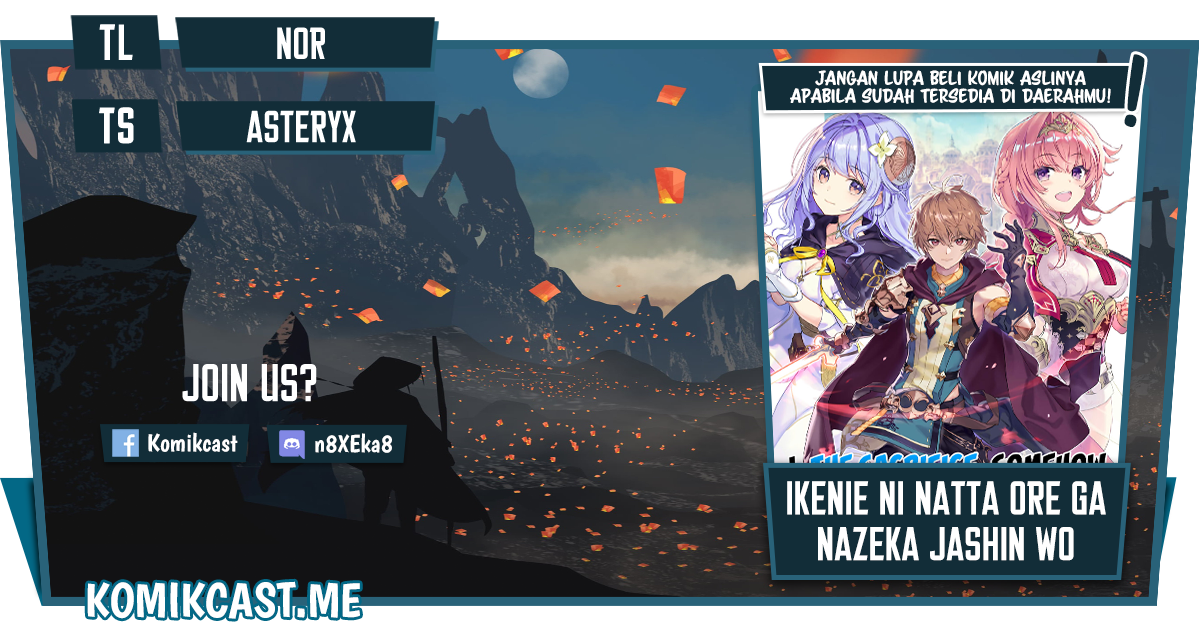 Baca Komik Ikenie ni Natta Ore ga Nazeka Jashin wo Horoboshite Shimatta Ken Chapter 7 Gambar 1