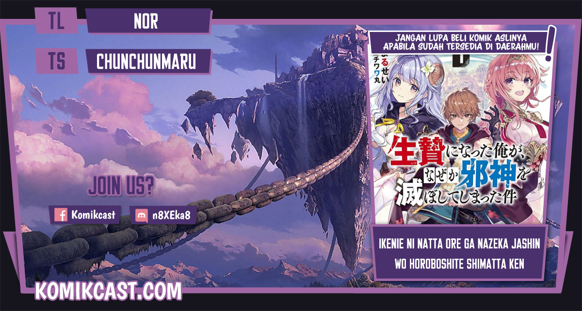 Baca Komik Ikenie ni Natta Ore ga Nazeka Jashin wo Horoboshite Shimatta Ken Chapter 5 Gambar 1