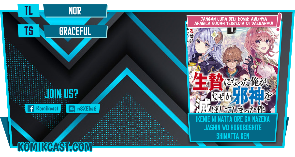 Baca Komik Ikenie ni Natta Ore ga Nazeka Jashin wo Horoboshite Shimatta Ken Chapter 4 Gambar 1