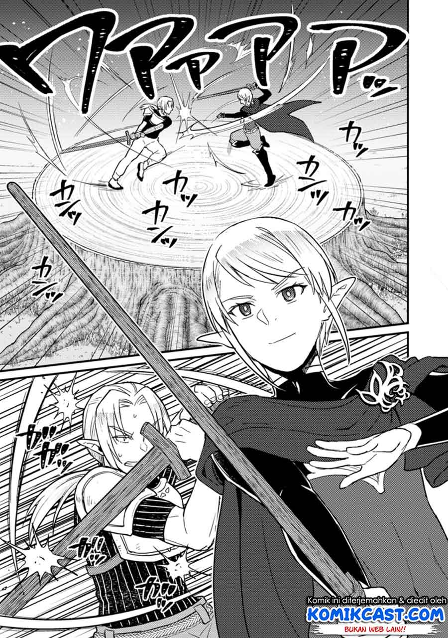 Ikenie ni Natta Ore ga Nazeka Jashin wo Horoboshite Shimatta Ken Chapter 3 Gambar 16