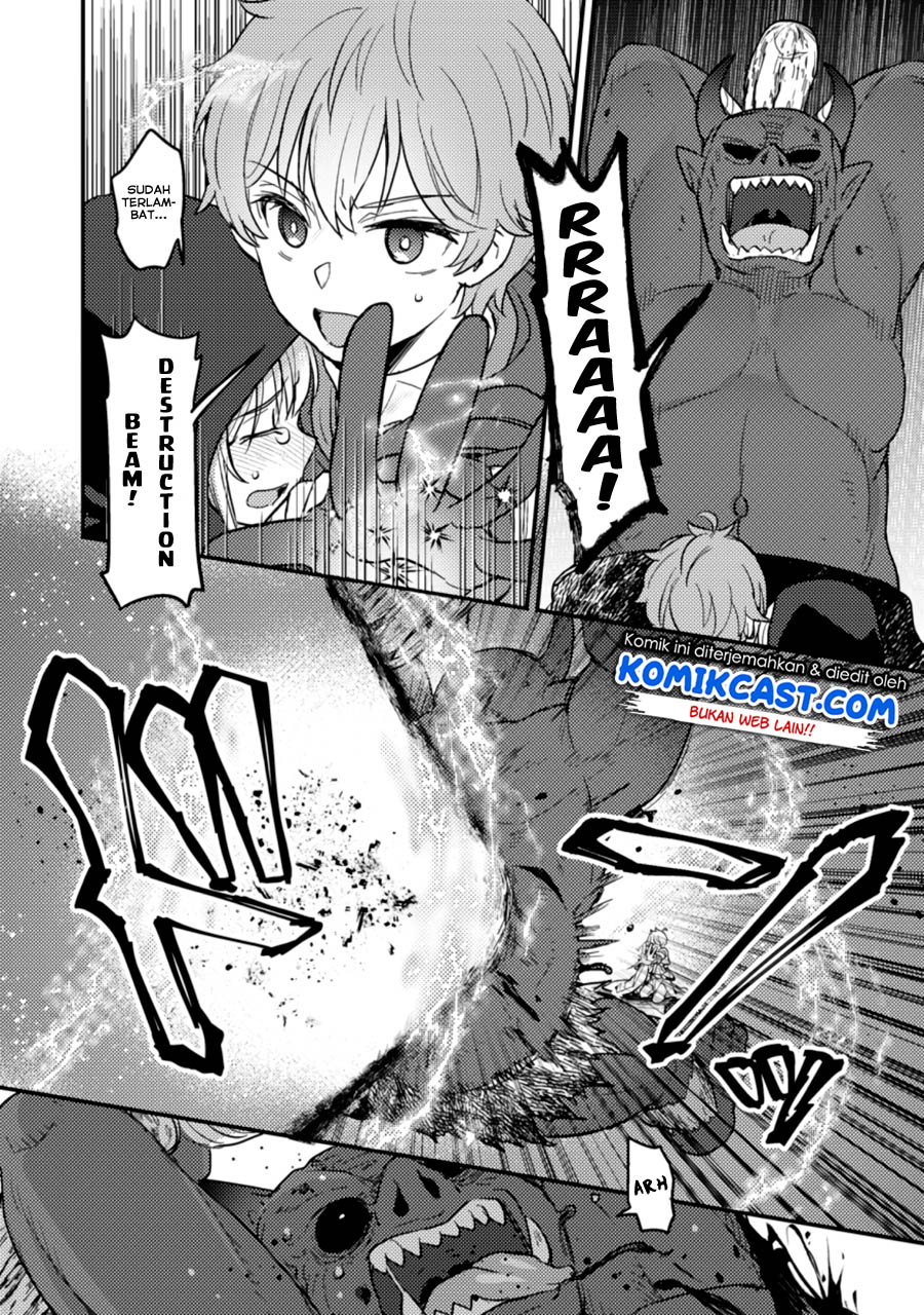 Ikenie ni Natta Ore ga Nazeka Jashin wo Horoboshite Shimatta Ken Chapter 2 Gambar 9