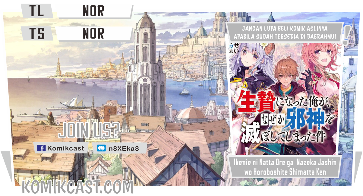 Baca Komik Ikenie ni Natta Ore ga Nazeka Jashin wo Horoboshite Shimatta Ken Chapter 1.2 Gambar 1