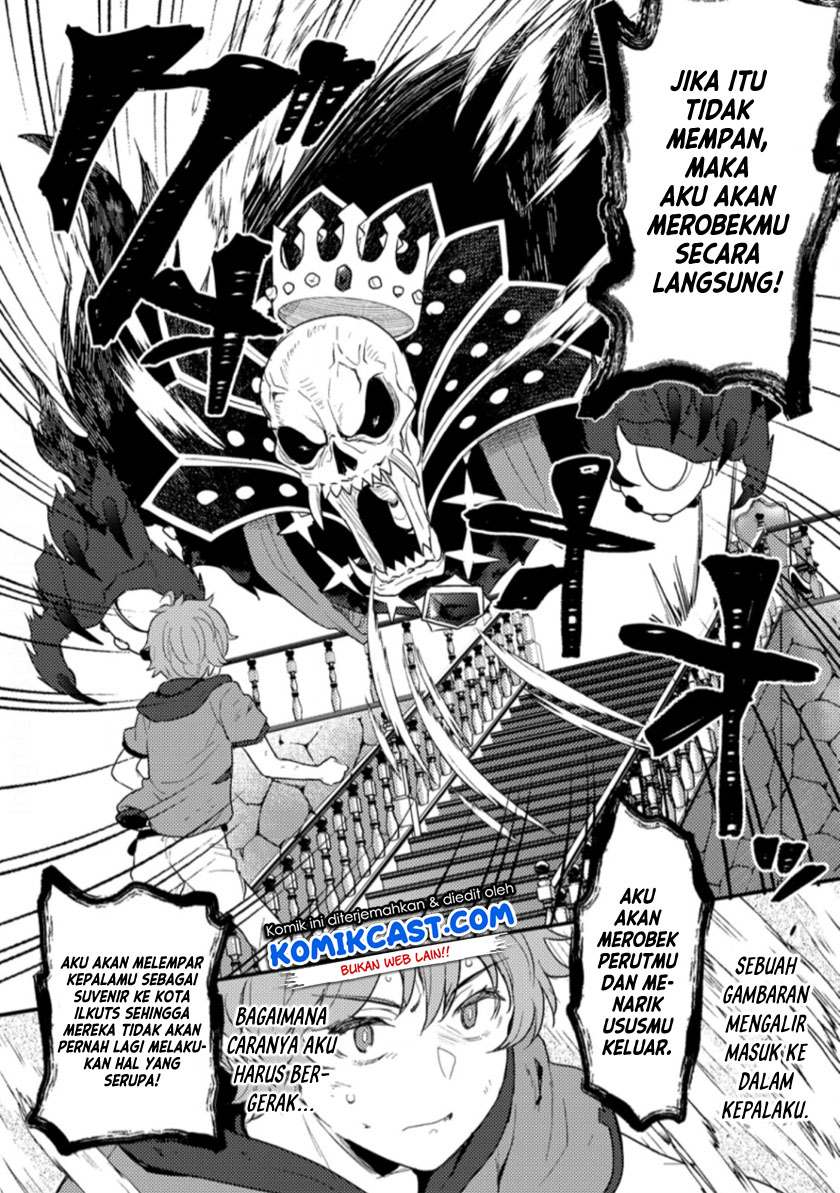 Ikenie ni Natta Ore ga Nazeka Jashin wo Horoboshite Shimatta Ken Chapter 1.2 Gambar 5