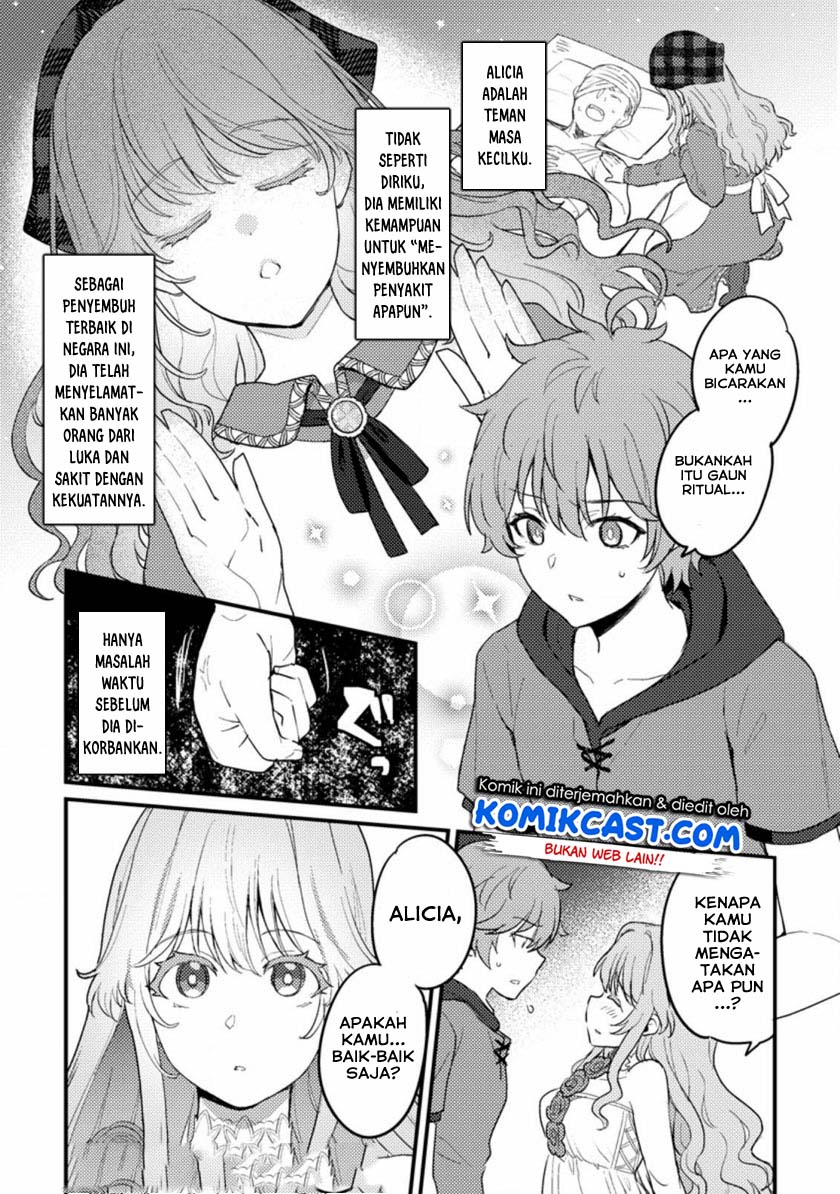 Ikenie ni Natta Ore ga Nazeka Jashin wo Horoboshite Shimatta Ken Chapter 1.1 Gambar 11