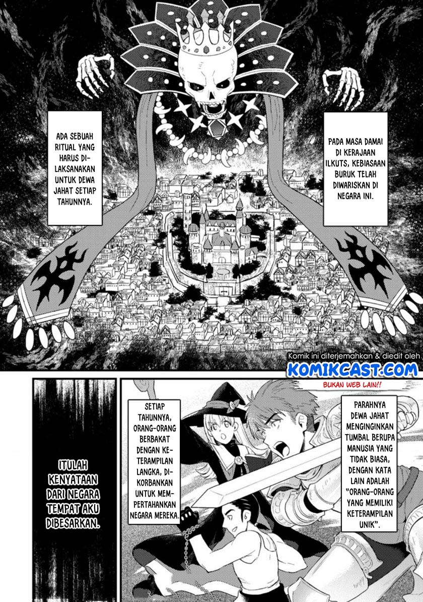 Ikenie ni Natta Ore ga Nazeka Jashin wo Horoboshite Shimatta Ken Chapter 1.1 Gambar 7