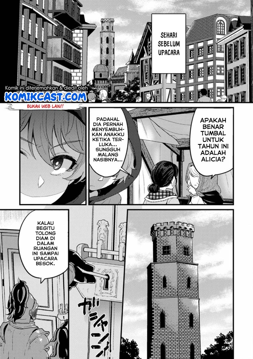 Ikenie ni Natta Ore ga Nazeka Jashin wo Horoboshite Shimatta Ken Chapter 1.1 Gambar 8