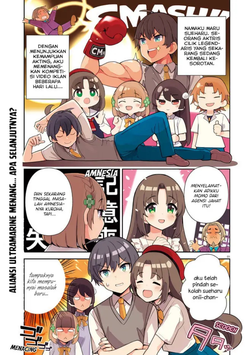 Baca Manga Osananajimi ga Zettai ni Makenai Love Comedy Chapter 23 Gambar 2