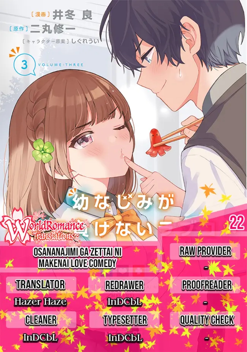 Baca Komik Osananajimi ga Zettai ni Makenai Love Comedy Chapter 22 Gambar 1