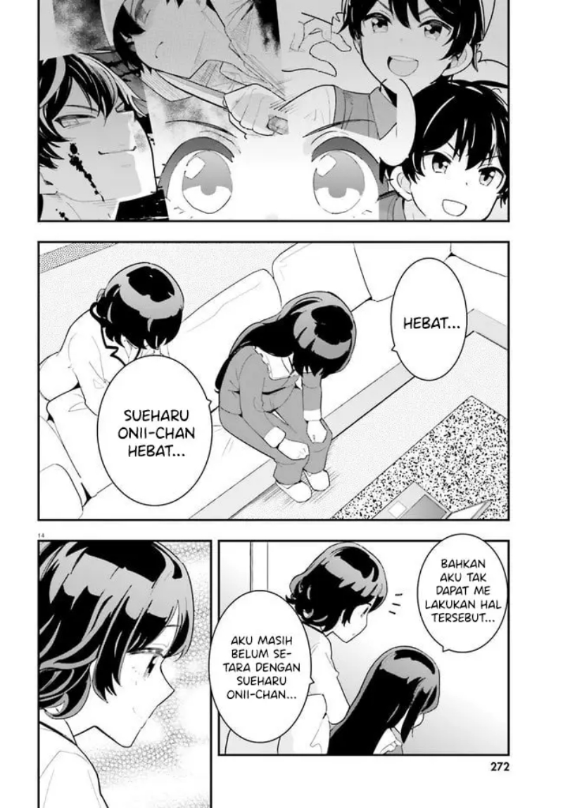 Osananajimi ga Zettai ni Makenai Love Comedy Chapter 22 Gambar 15