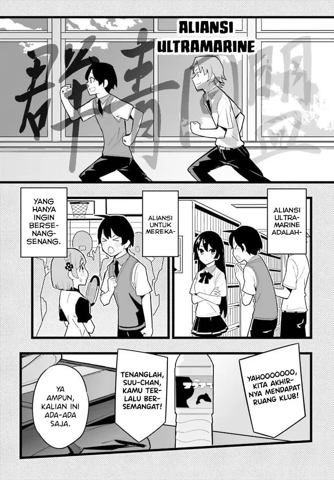 Osananajimi ga Zettai ni Makenai Love Comedy Chapter 21 Gambar 12