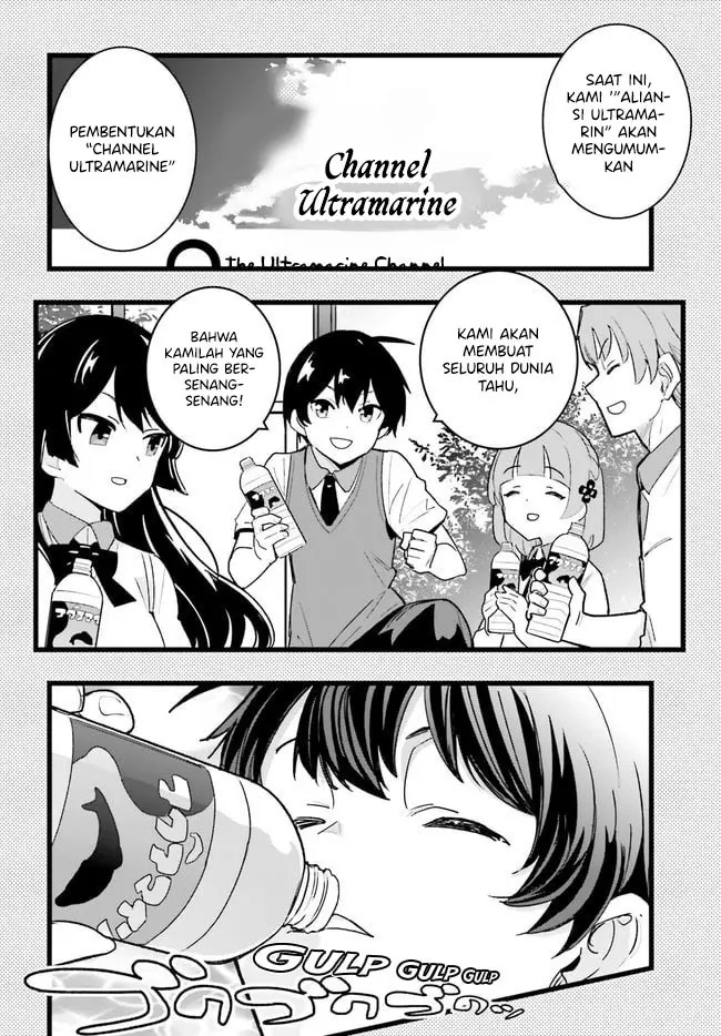 Osananajimi ga Zettai ni Makenai Love Comedy Chapter 21 Gambar 13