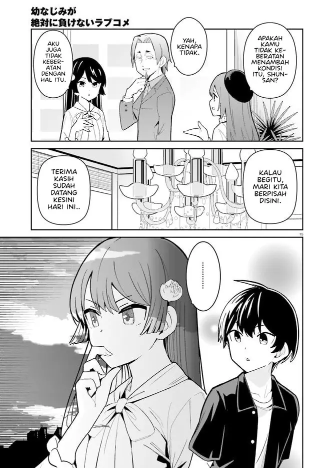 Osananajimi ga Zettai ni Makenai Love Comedy Chapter 20 Gambar 16