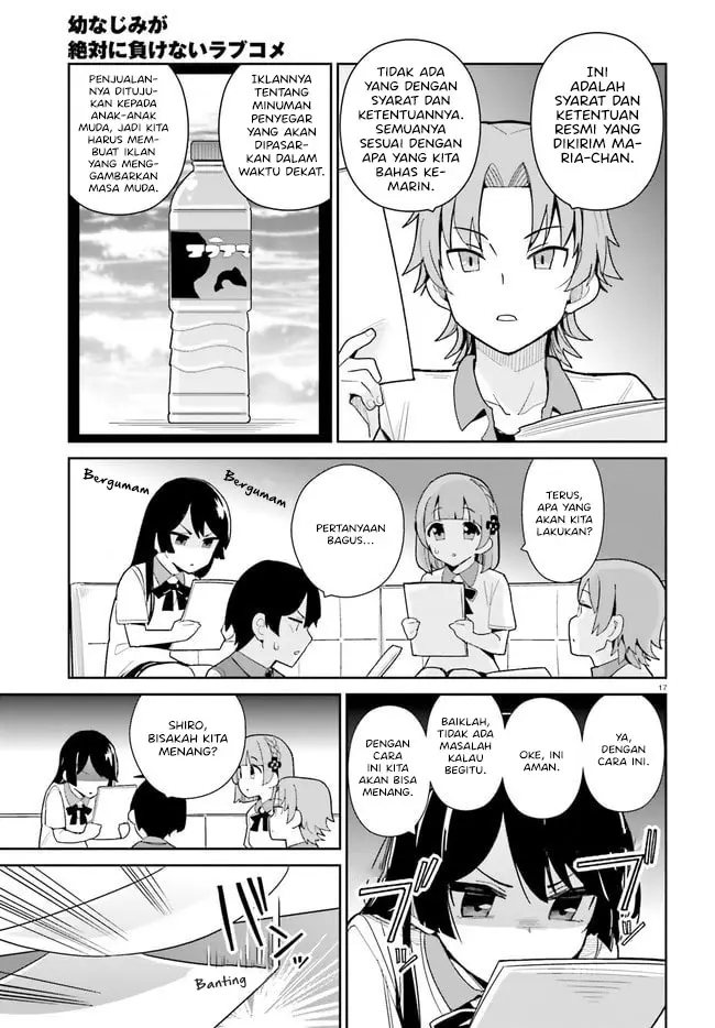 Osananajimi ga Zettai ni Makenai Love Comedy Chapter 20 Gambar 18