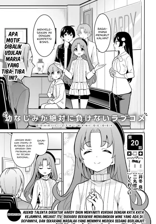 Baca Manga Osananajimi ga Zettai ni Makenai Love Comedy Chapter 20 Gambar 2