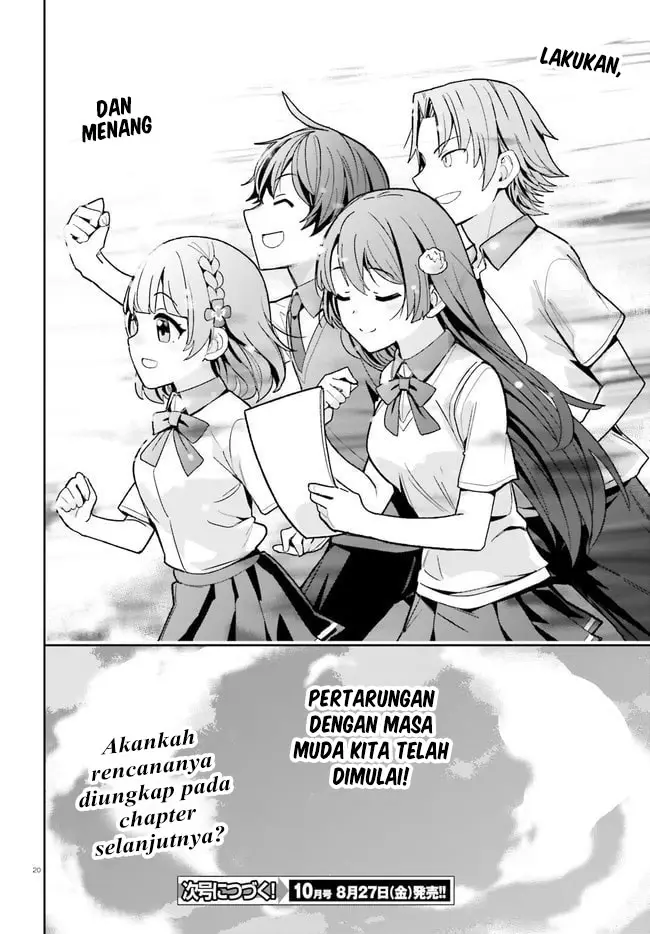 Osananajimi ga Zettai ni Makenai Love Comedy Chapter 20 Gambar 21