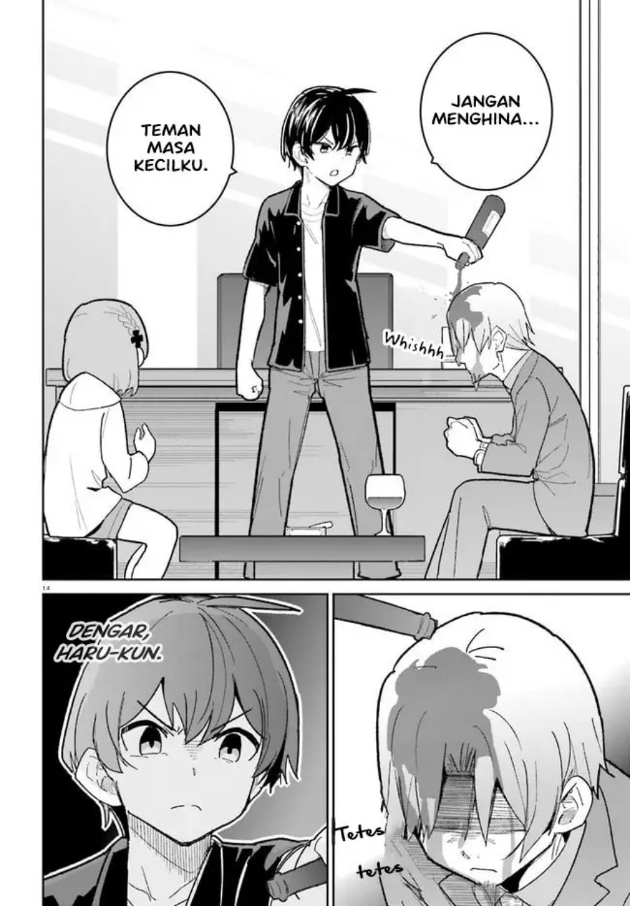 Osananajimi ga Zettai ni Makenai Love Comedy Chapter 19 Gambar 15