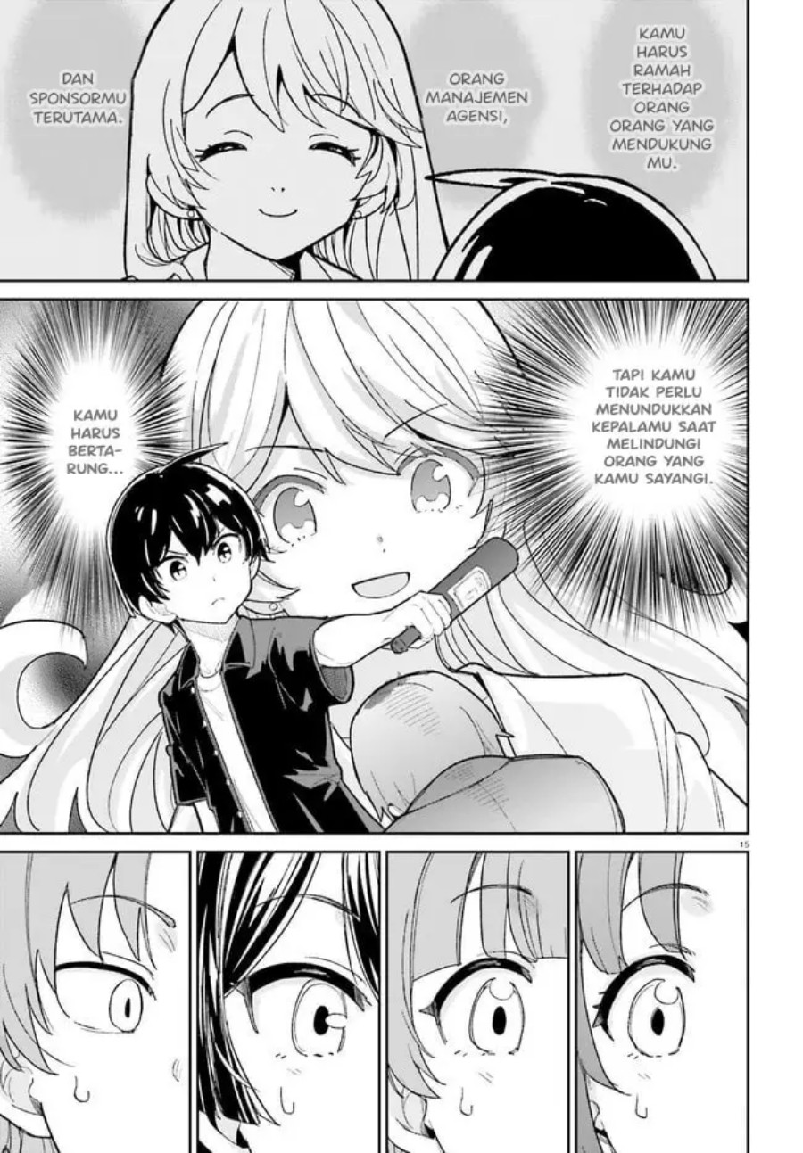 Osananajimi ga Zettai ni Makenai Love Comedy Chapter 19 Gambar 16