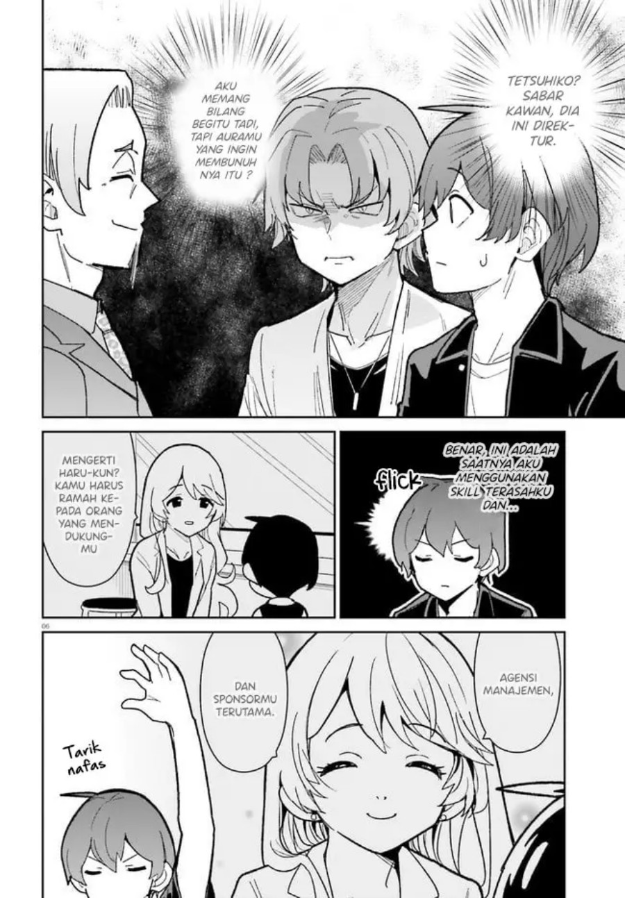 Osananajimi ga Zettai ni Makenai Love Comedy Chapter 19 Gambar 7