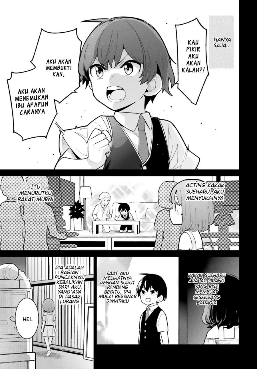 Osananajimi ga Zettai ni Makenai Love Comedy Chapter 18 Gambar 8