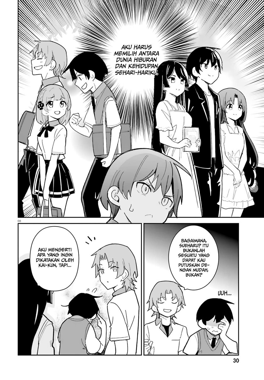 Osananajimi ga Zettai ni Makenai Love Comedy Chapter 17 Gambar 8