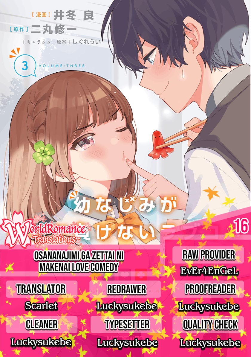 Baca Komik Osananajimi ga Zettai ni Makenai Love Comedy Chapter 16 Gambar 1