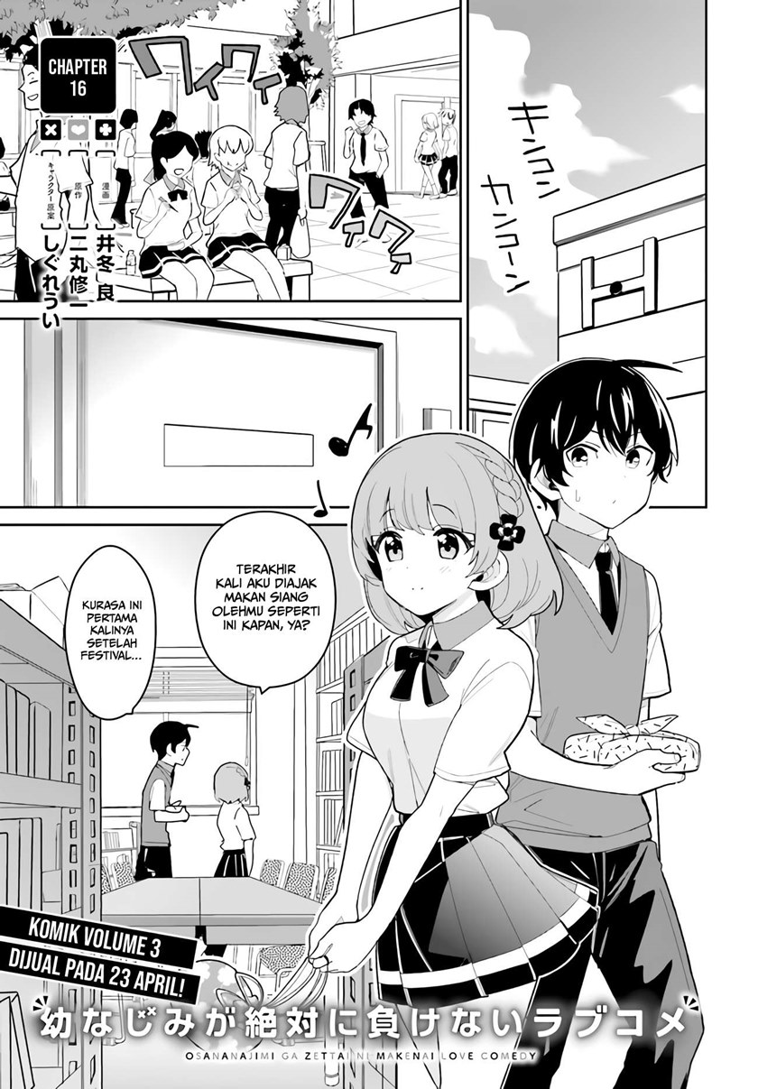 Baca Manga Osananajimi ga Zettai ni Makenai Love Comedy Chapter 16 Gambar 2