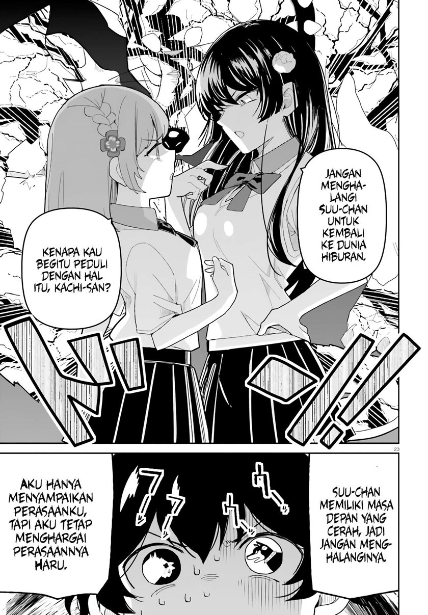 Osananajimi ga Zettai ni Makenai Love Comedy Chapter 16 Gambar 24