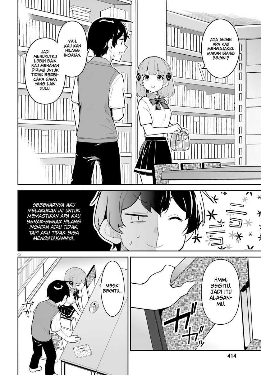 Osananajimi ga Zettai ni Makenai Love Comedy Chapter 16 Gambar 3