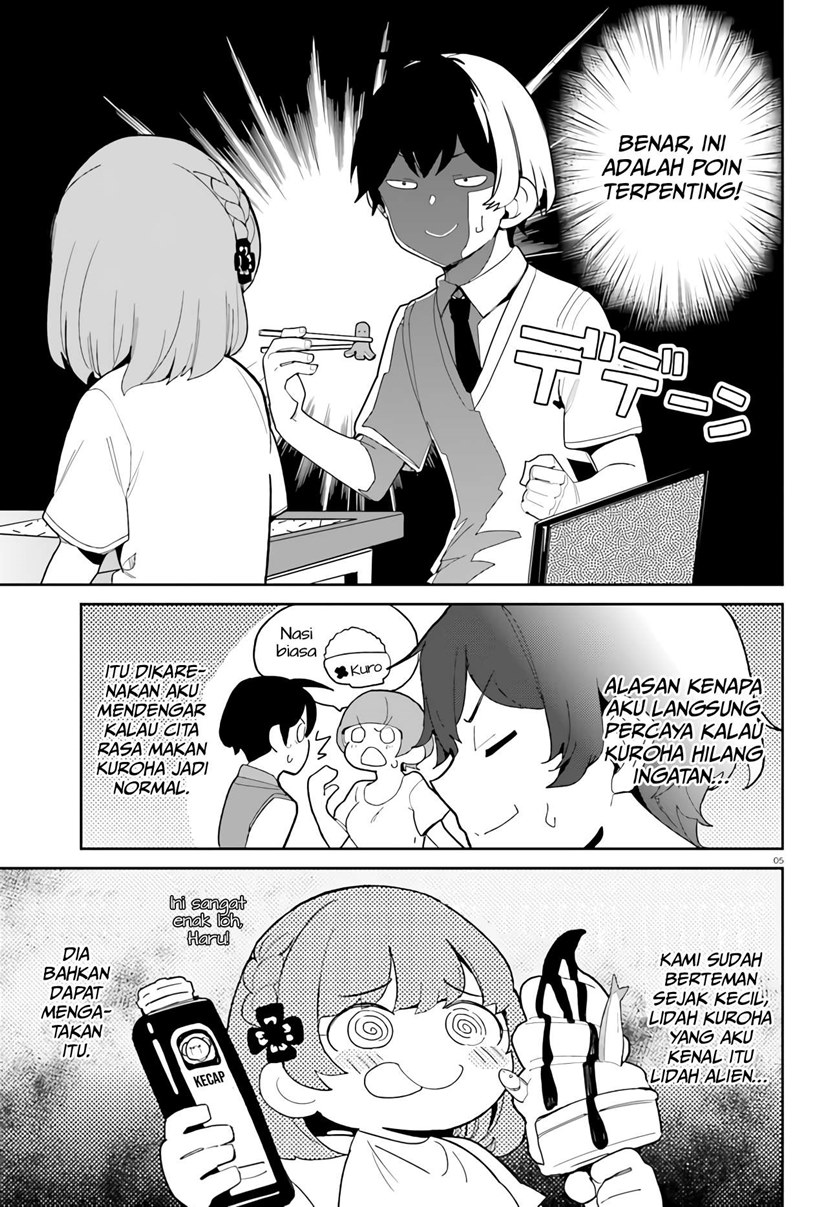 Osananajimi ga Zettai ni Makenai Love Comedy Chapter 16 Gambar 6