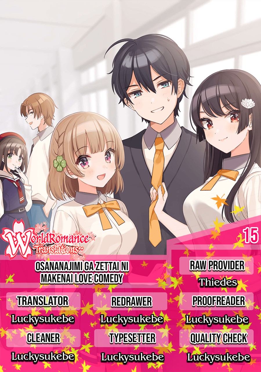 Baca Komik Osananajimi ga Zettai ni Makenai Love Comedy Chapter 15 Gambar 1