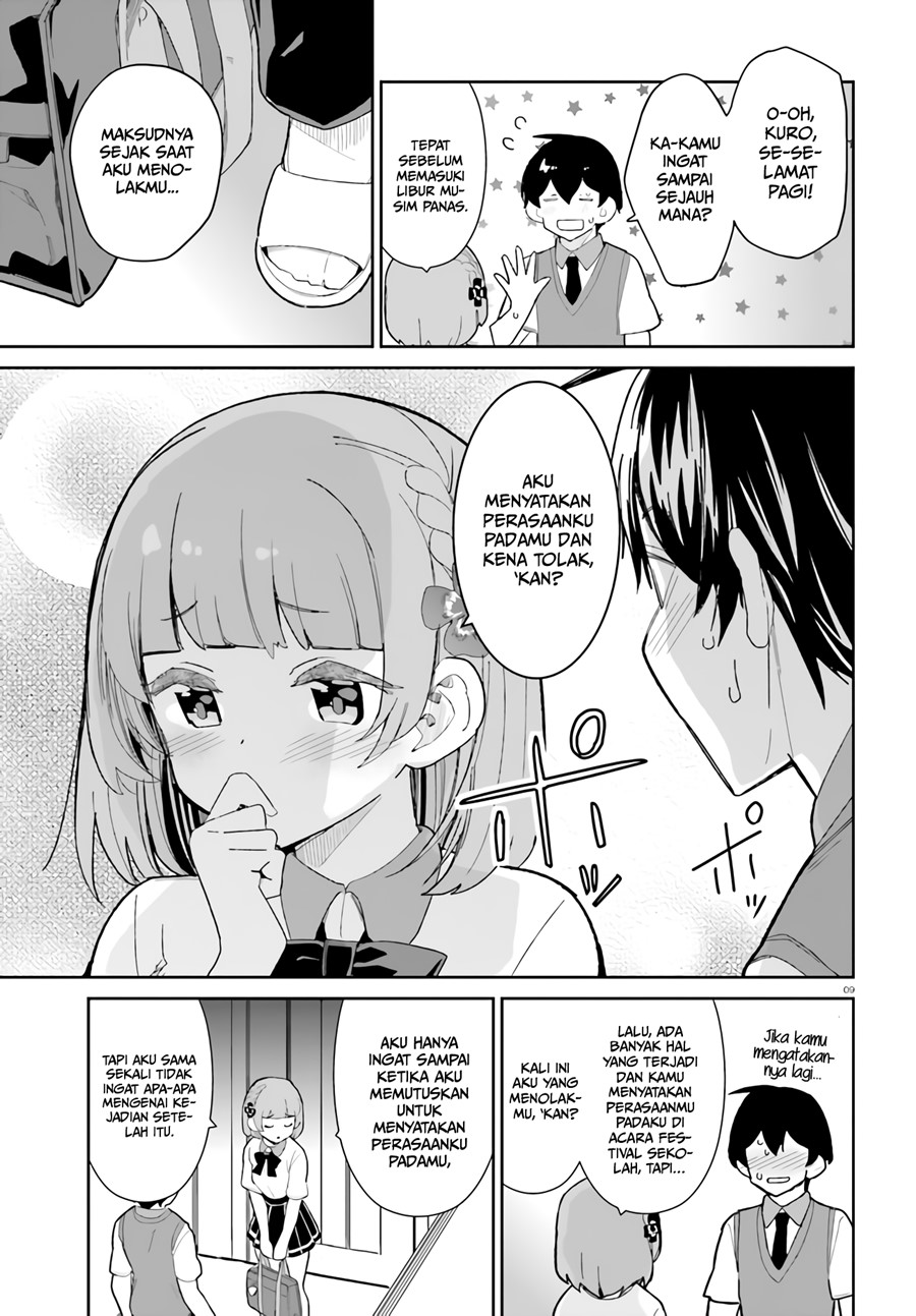 Osananajimi ga Zettai ni Makenai Love Comedy Chapter 15 Gambar 10