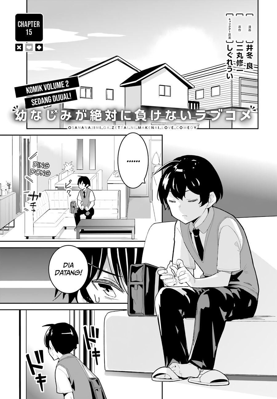 Baca Manga Osananajimi ga Zettai ni Makenai Love Comedy Chapter 15 Gambar 2
