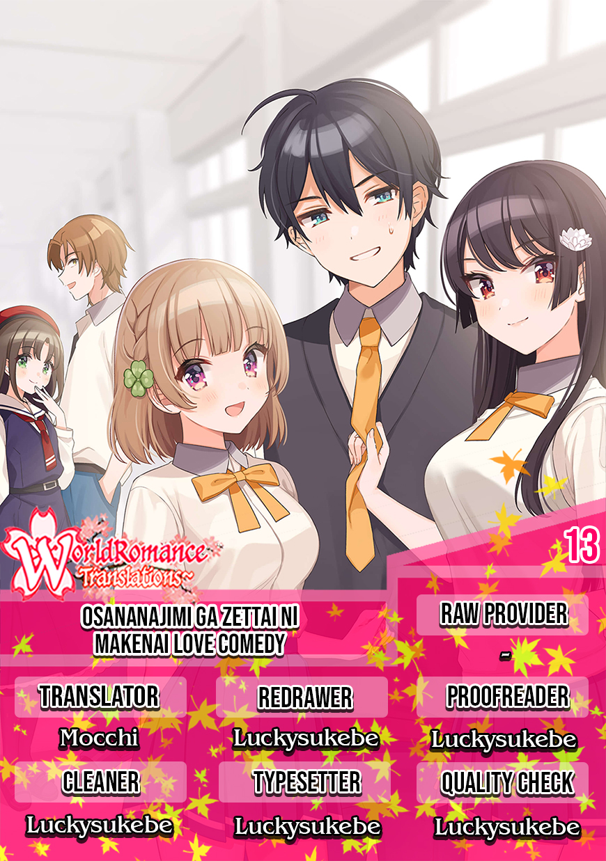 Baca Komik Osananajimi ga Zettai ni Makenai Love Comedy Chapter 13 Gambar 1