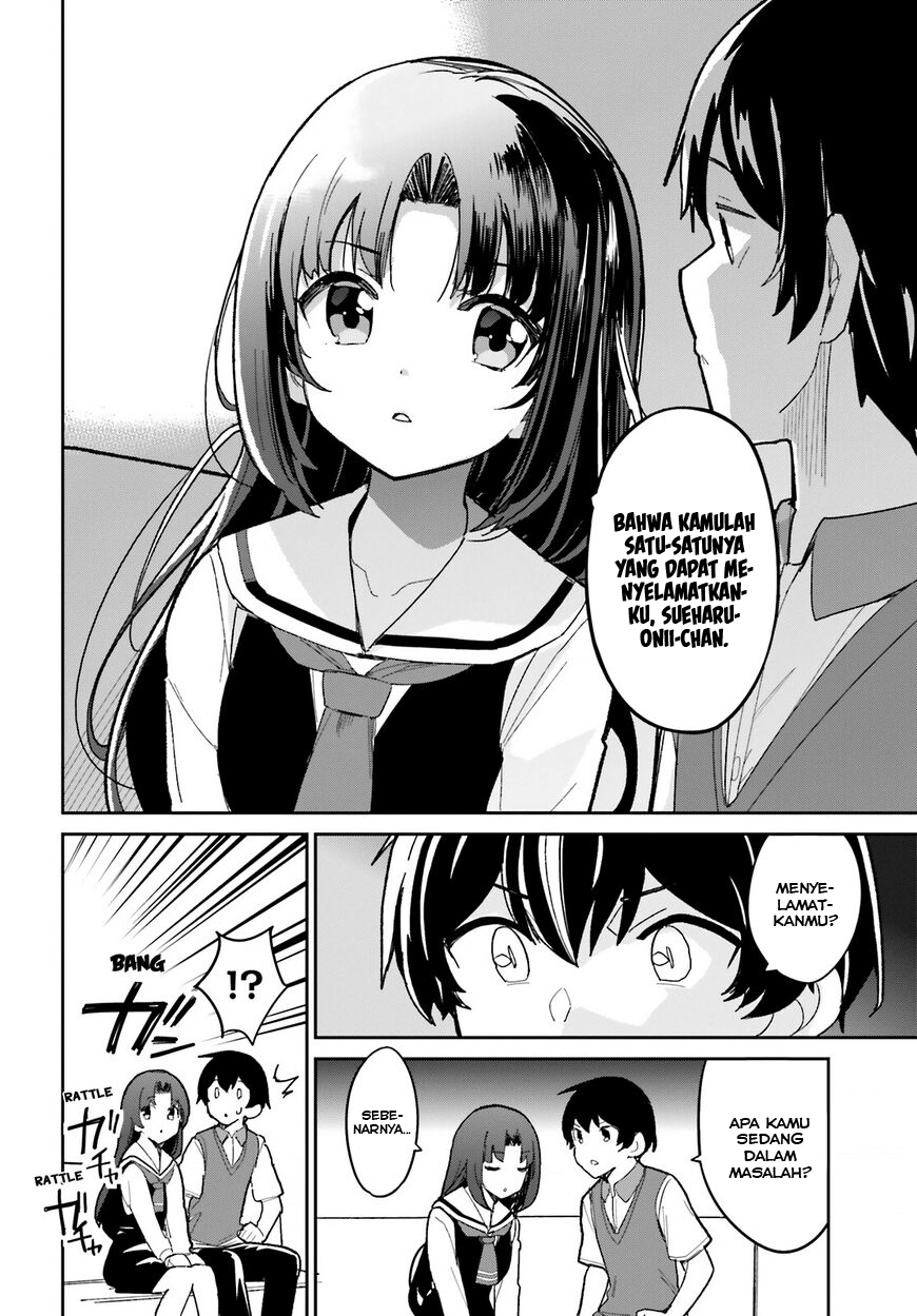 Osananajimi ga Zettai ni Makenai Love Comedy Chapter 13 Gambar 13