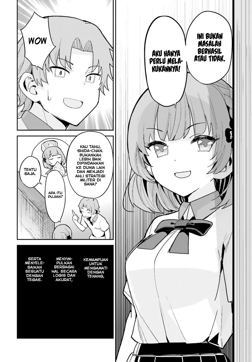 Osananajimi ga Zettai ni Makenai Love Comedy Chapter 12 Gambar 18