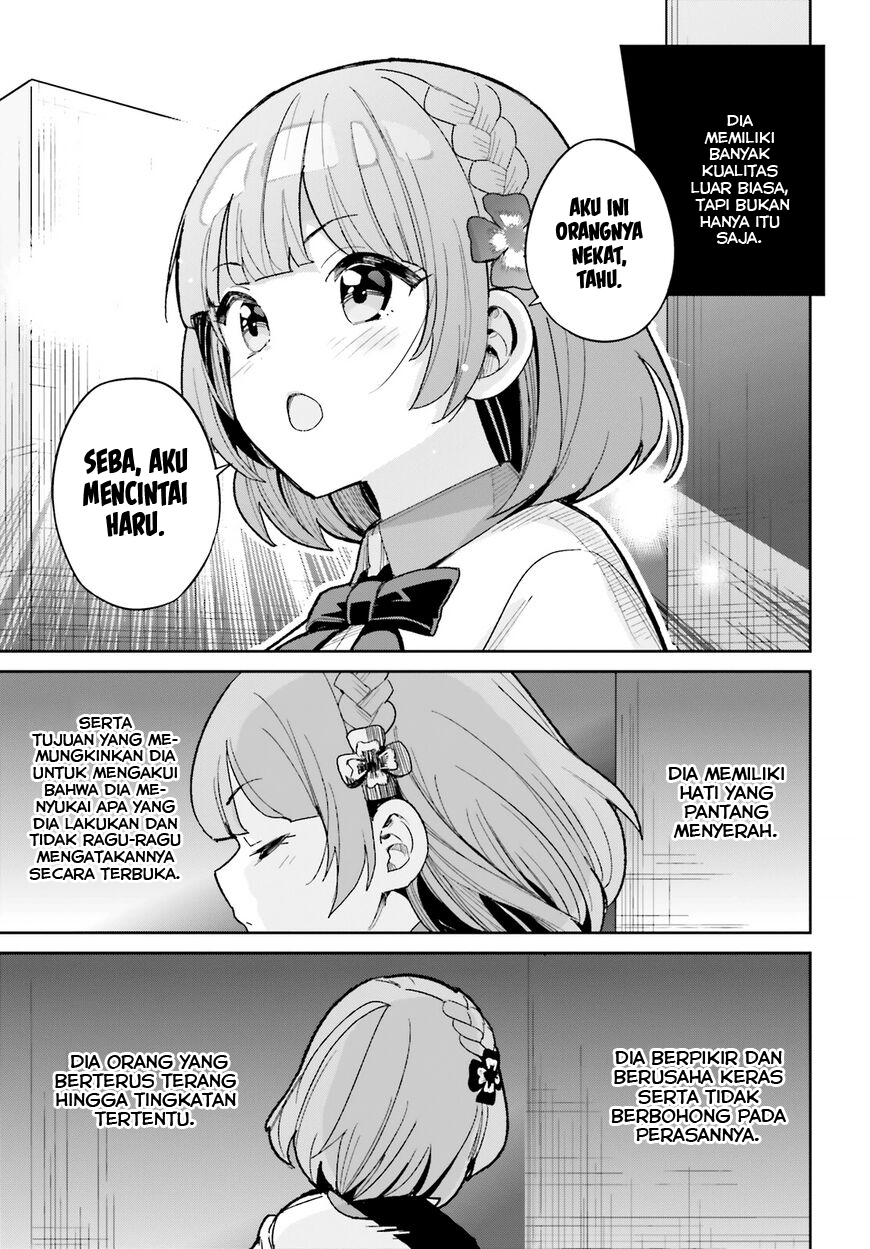 Osananajimi ga Zettai ni Makenai Love Comedy Chapter 12 Gambar 19