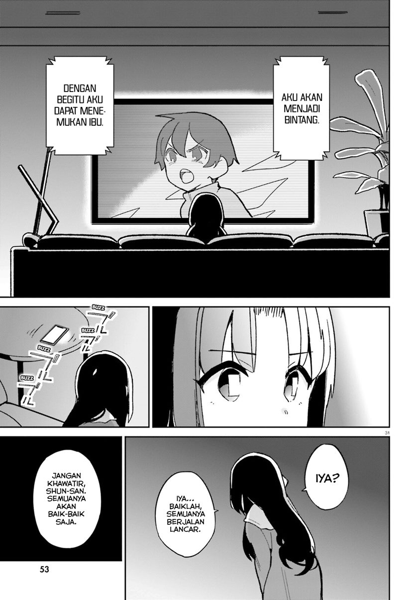 Osananajimi ga Zettai ni Makenai Love Comedy Chapter 11 Gambar 35