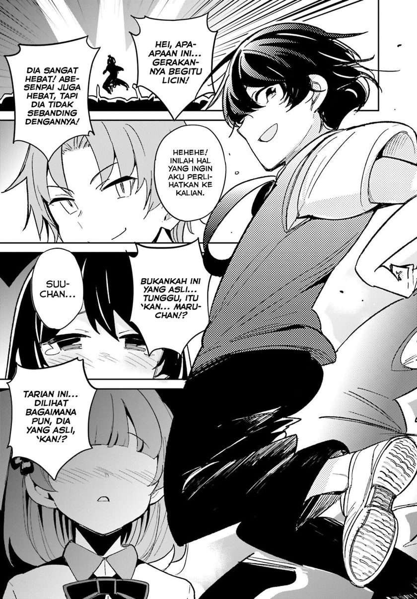 Osananajimi ga Zettai ni Makenai Love Comedy Chapter 10 Gambar 15