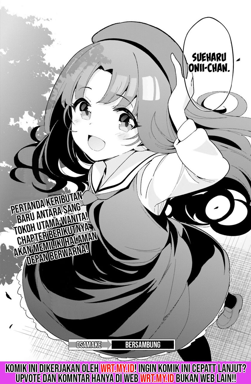 Osananajimi ga Zettai ni Makenai Love Comedy Chapter 10 Gambar 33