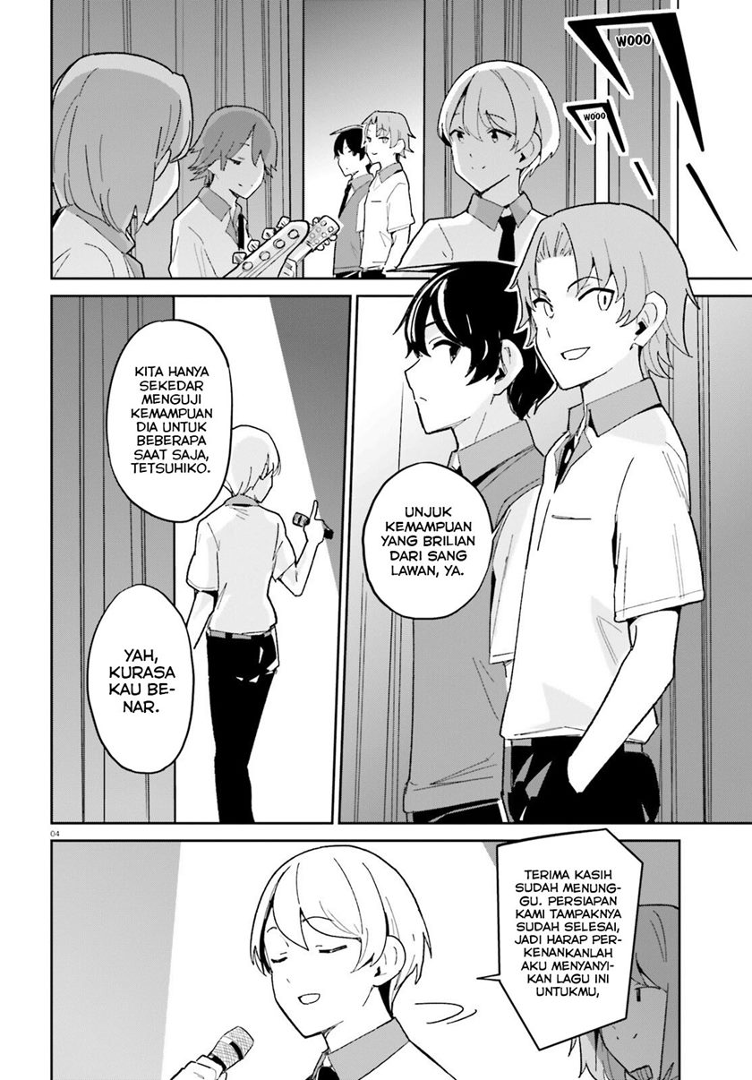 Osananajimi ga Zettai ni Makenai Love Comedy Chapter 10 Gambar 6