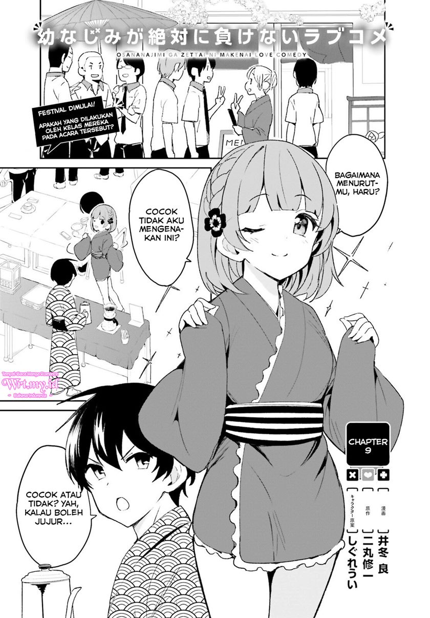 Baca Manga Osananajimi ga Zettai ni Makenai Love Comedy Chapter 9 Gambar 2