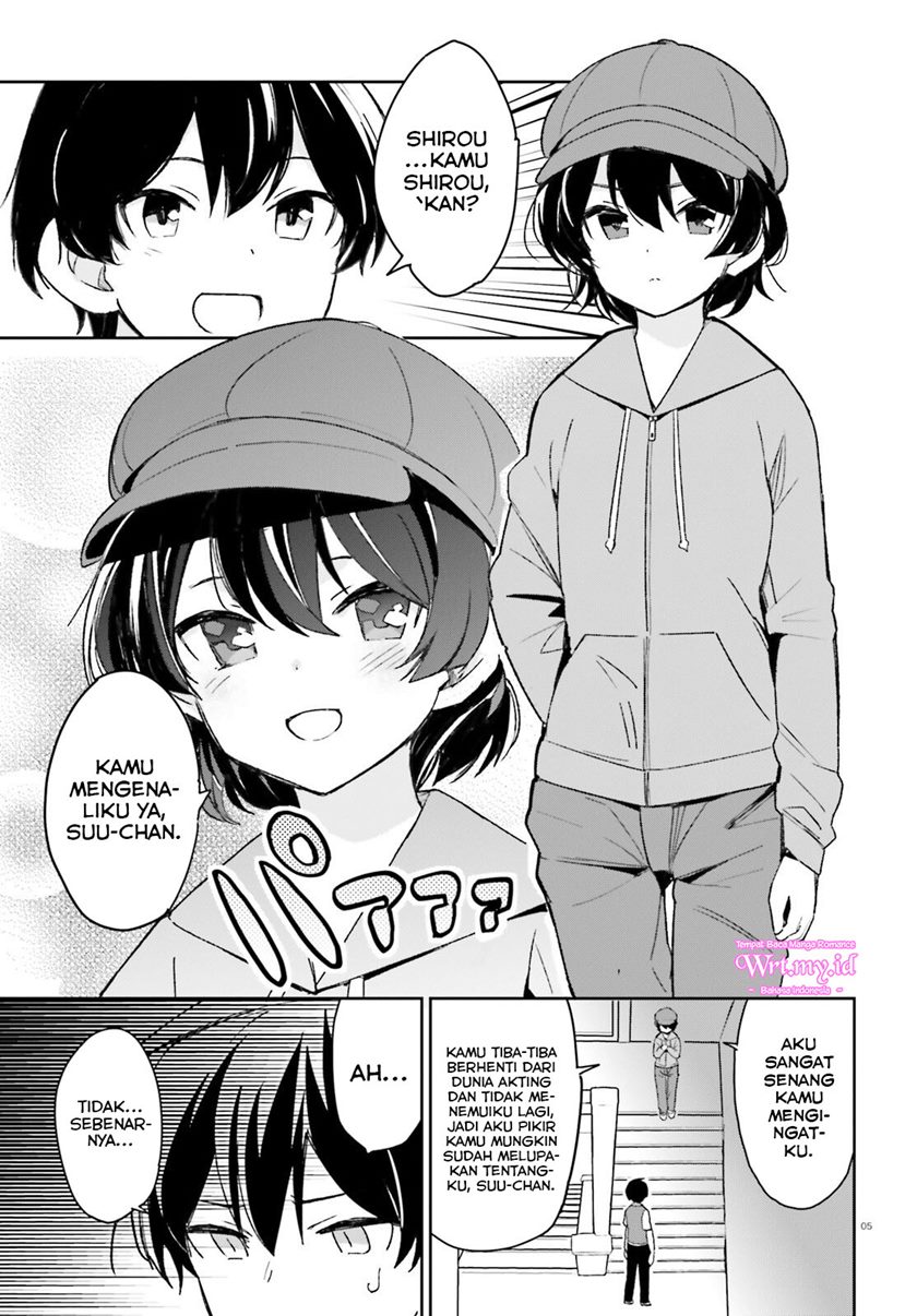 Osananajimi ga Zettai ni Makenai Love Comedy Chapter 9 Gambar 6