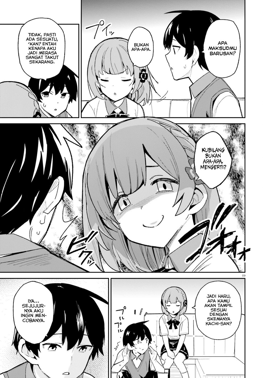 Osananajimi ga Zettai ni Makenai Love Comedy Chapter 8 Gambar 10