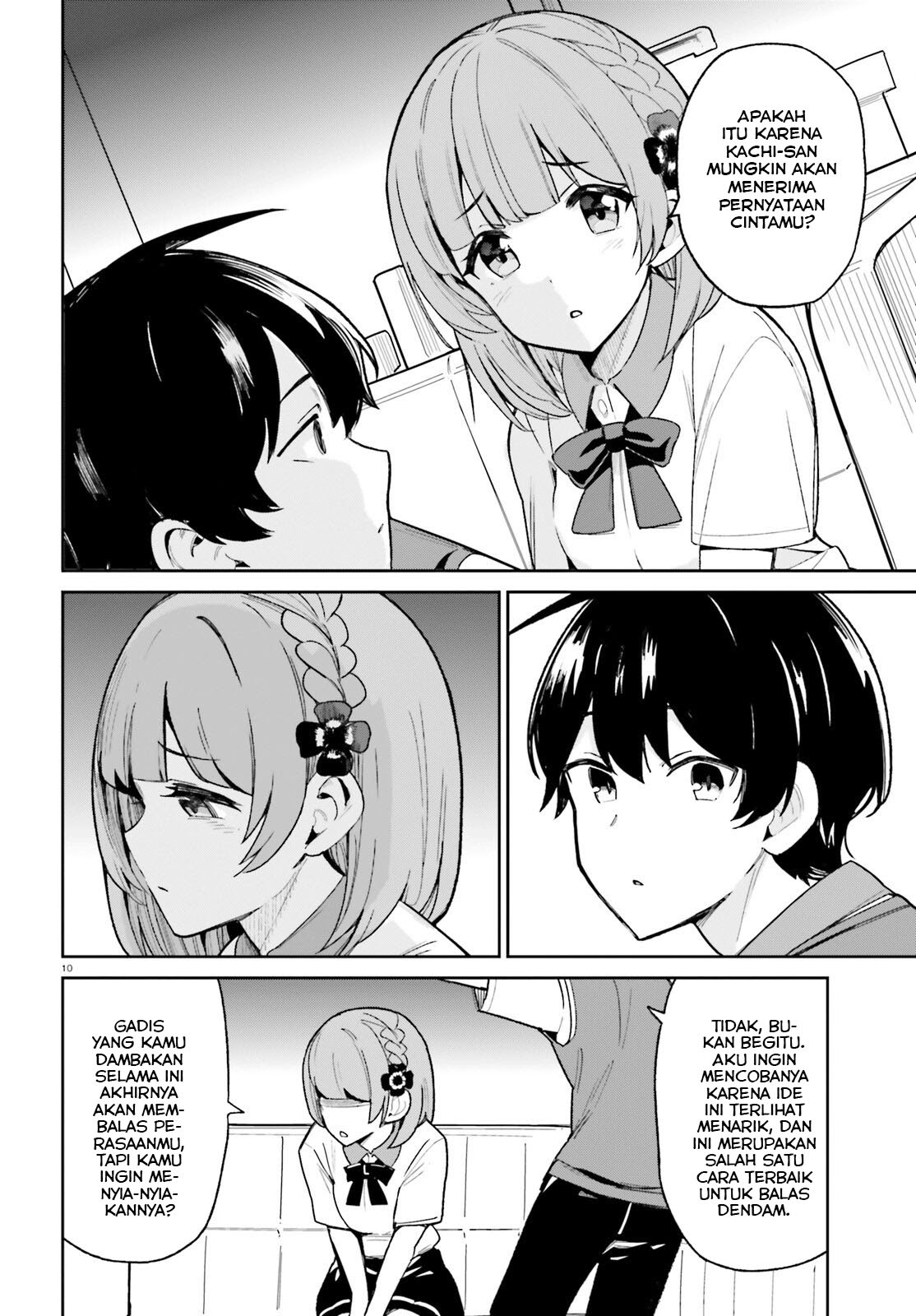 Osananajimi ga Zettai ni Makenai Love Comedy Chapter 8 Gambar 11